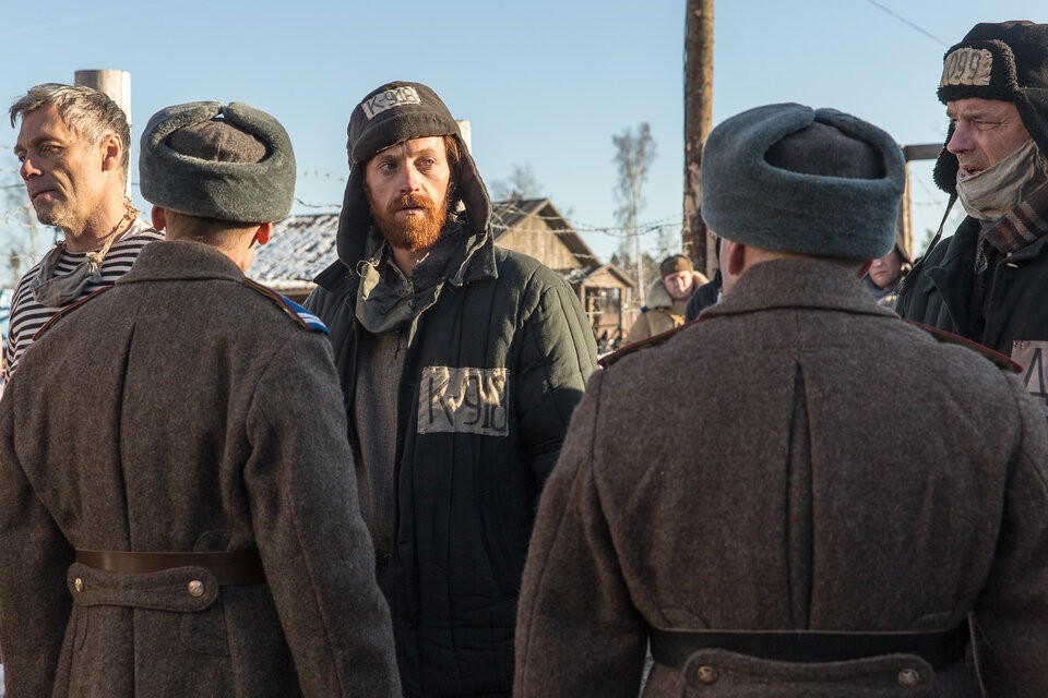 Фильм Иван Денисович (2021). Кадр N189299