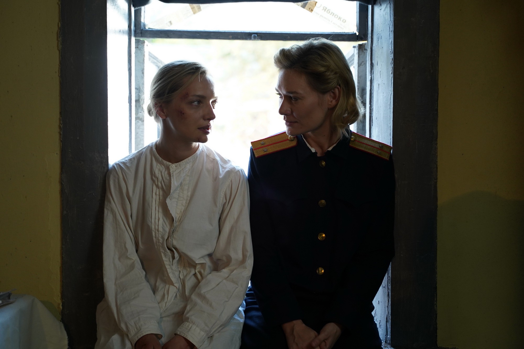 Сериал Баренцево море (2021). Кадр N189654
