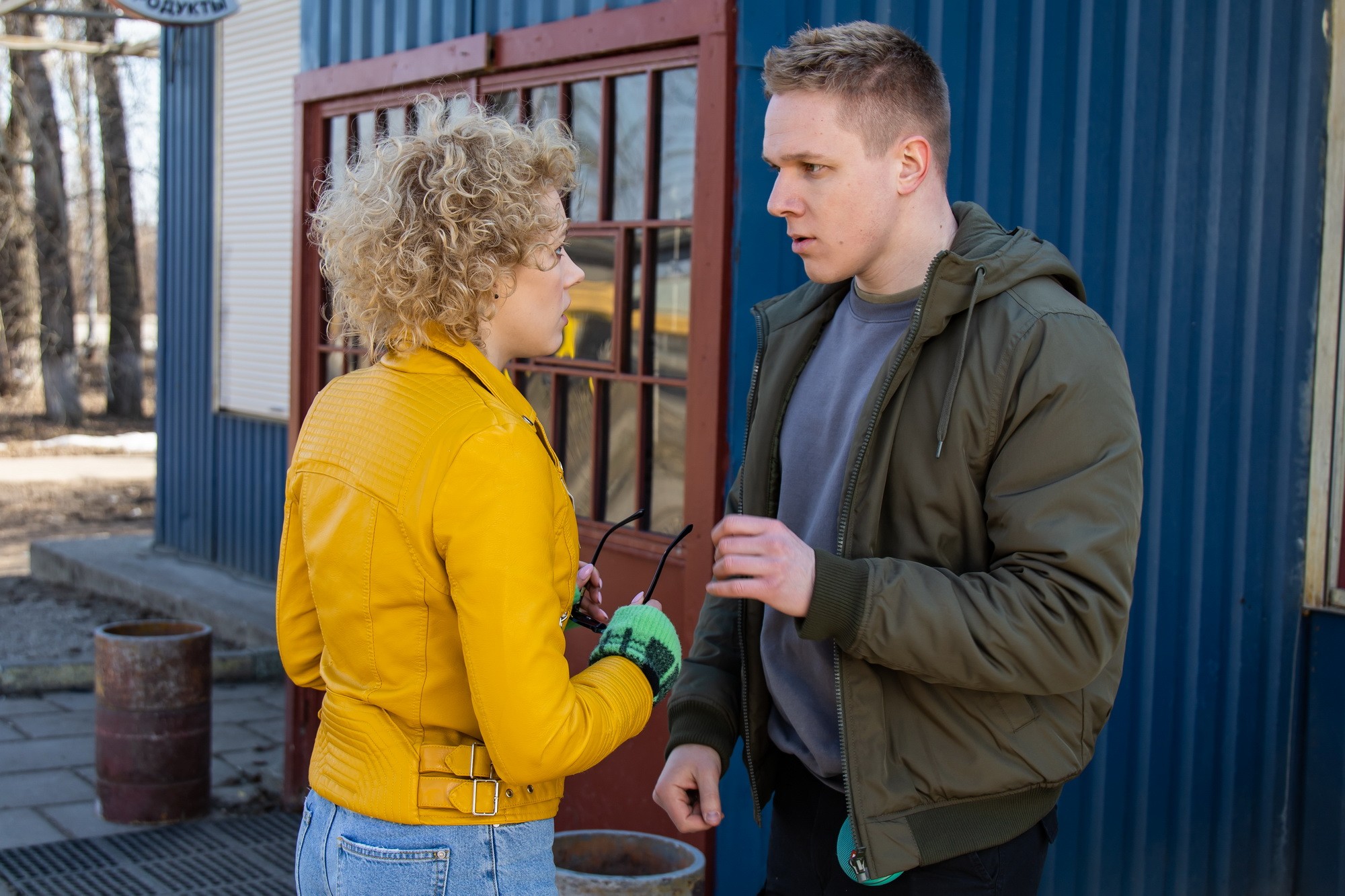 Сериал Патриот (2020-2025). Кадр N189770