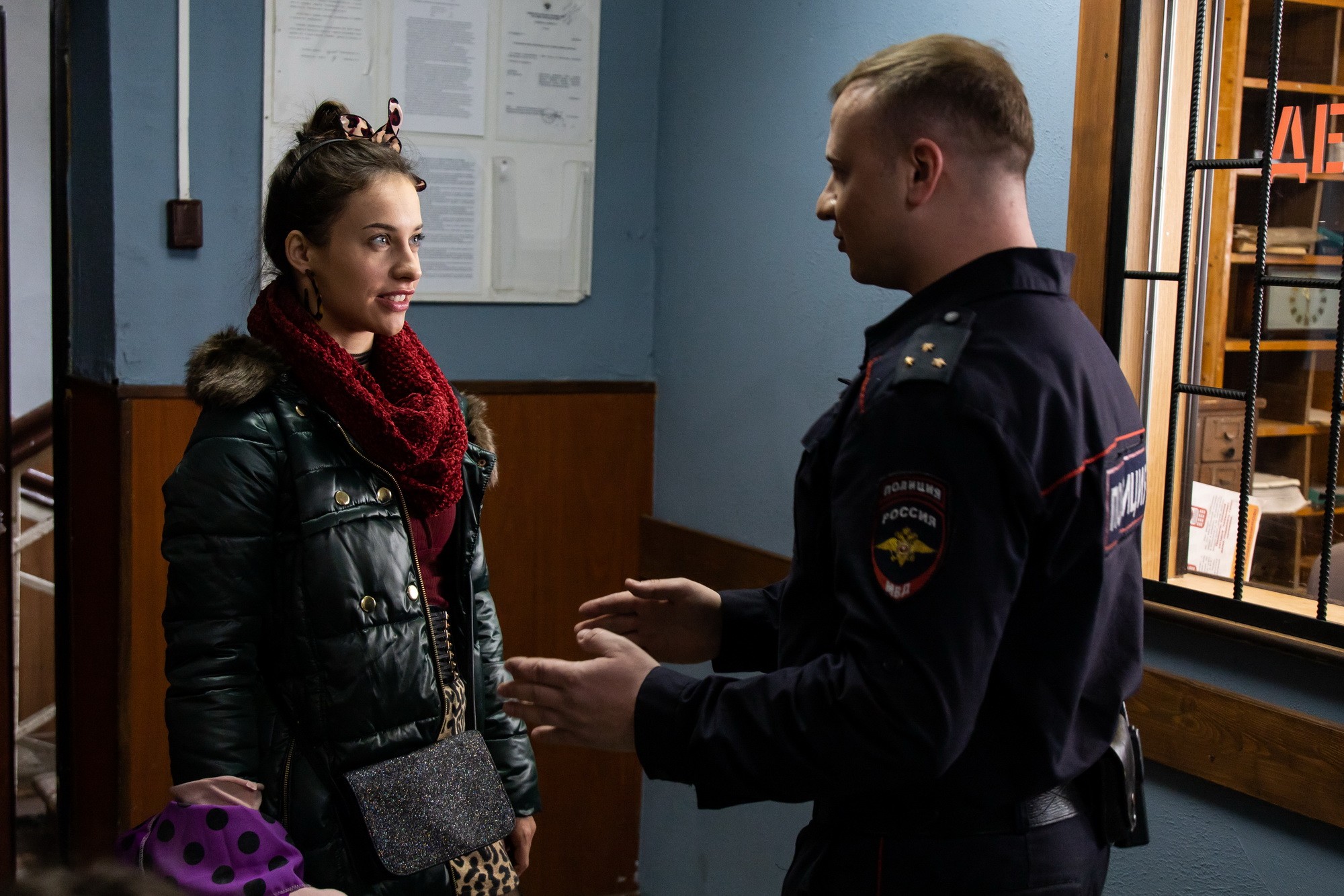 Сериал Патриот (2020-2025). Кадр N189772