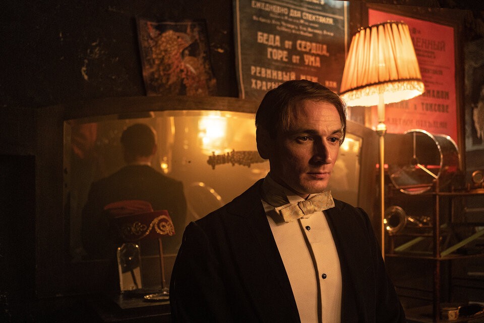 Сериал Вертинский (2021). Кадр N189924