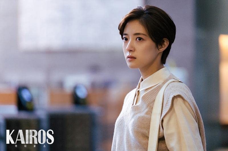 Сериал Кайрос (2020). Кадр N189965