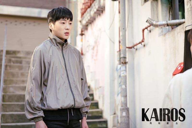 Сериал Кайрос (2020). Кадр N189975
