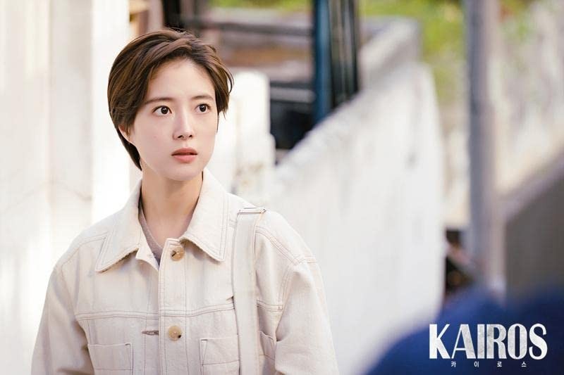 Сериал Кайрос (2020). Кадр N189973