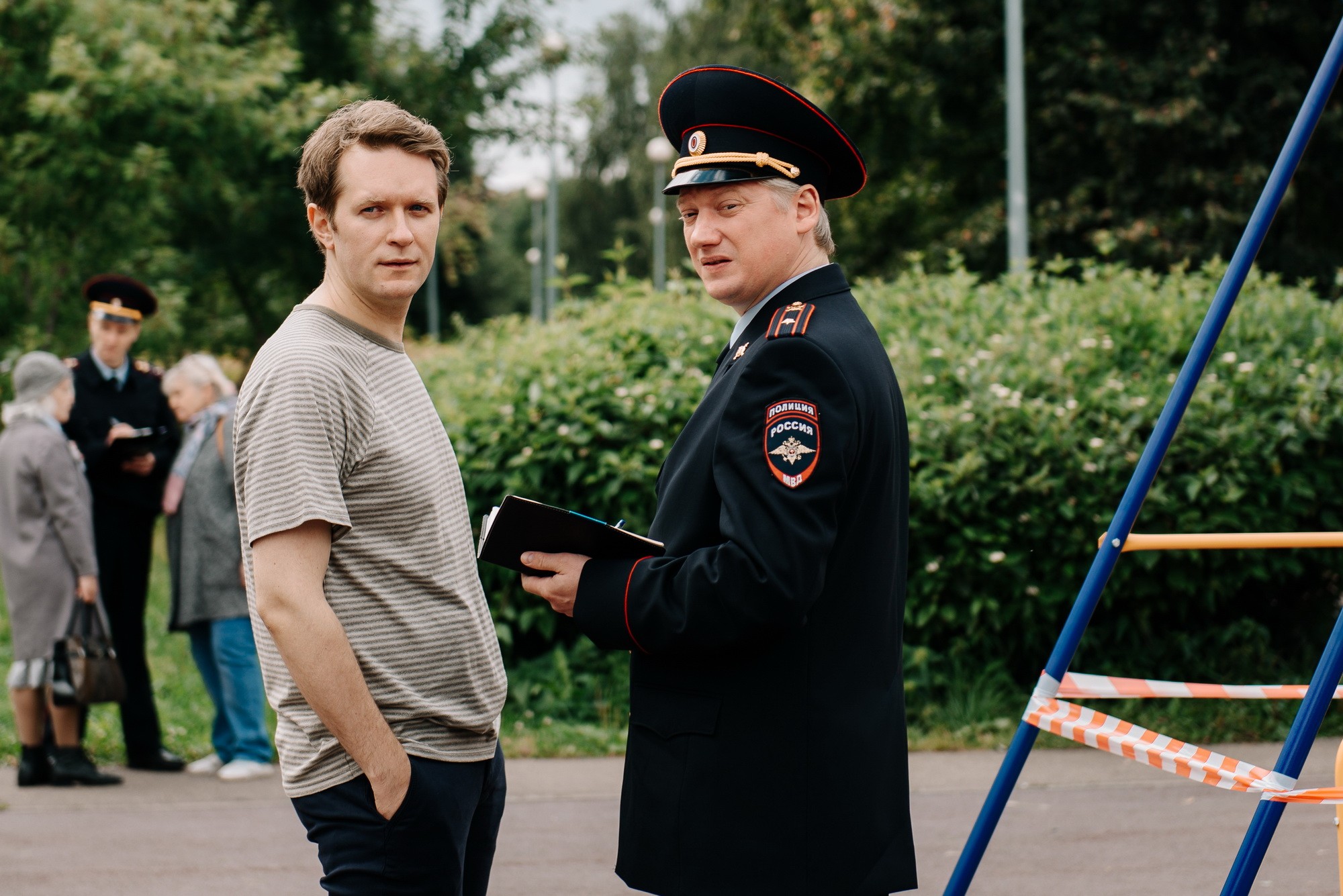 Сериал Сын (2021). Кадр N190251