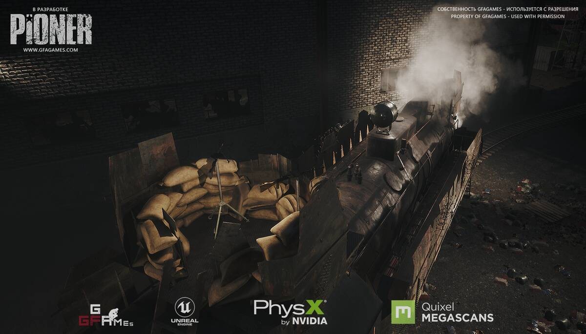 Игра Pioner (2025). Скриншот N190858