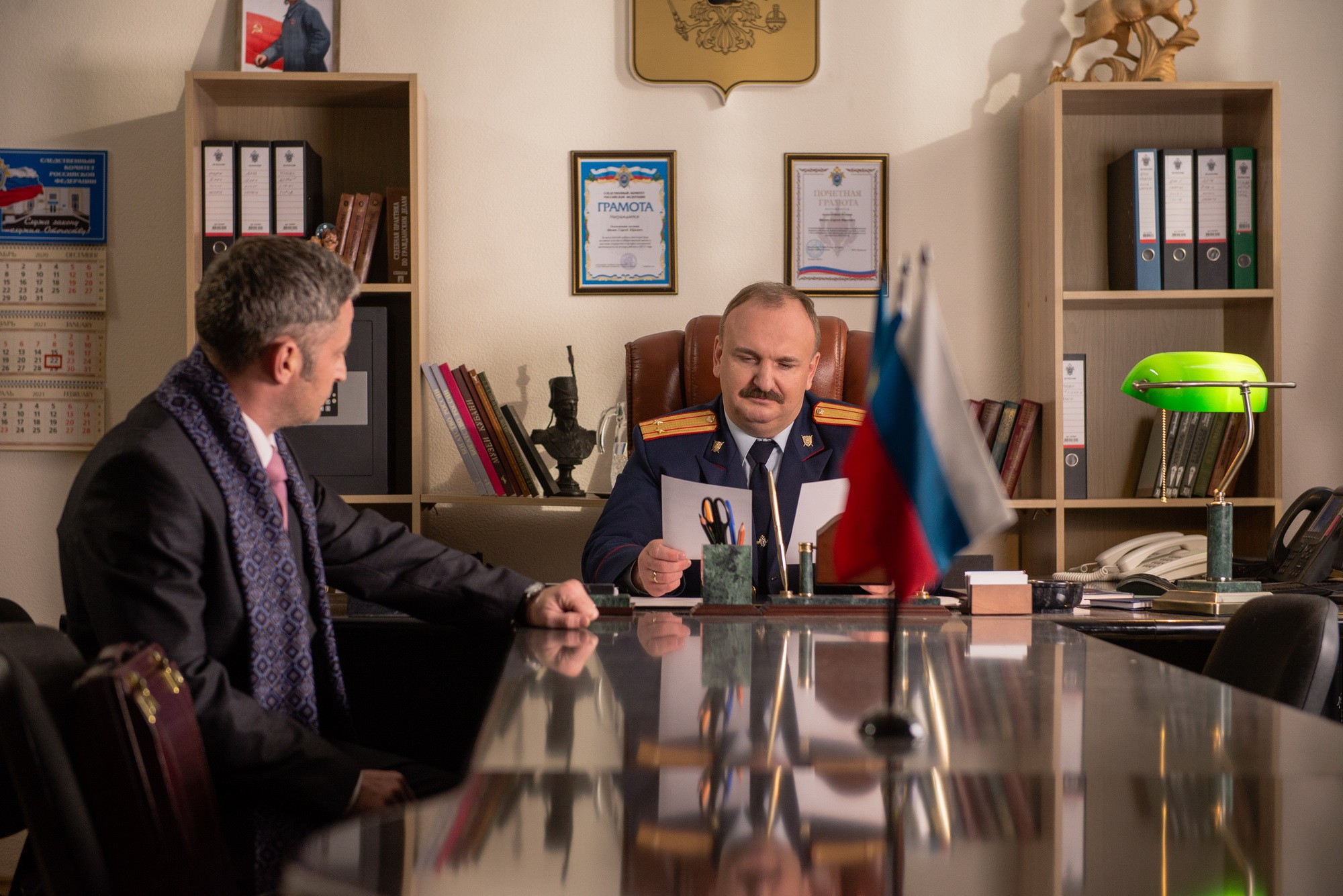 Сериал Криминальный доктор (2021). Кадр N191622