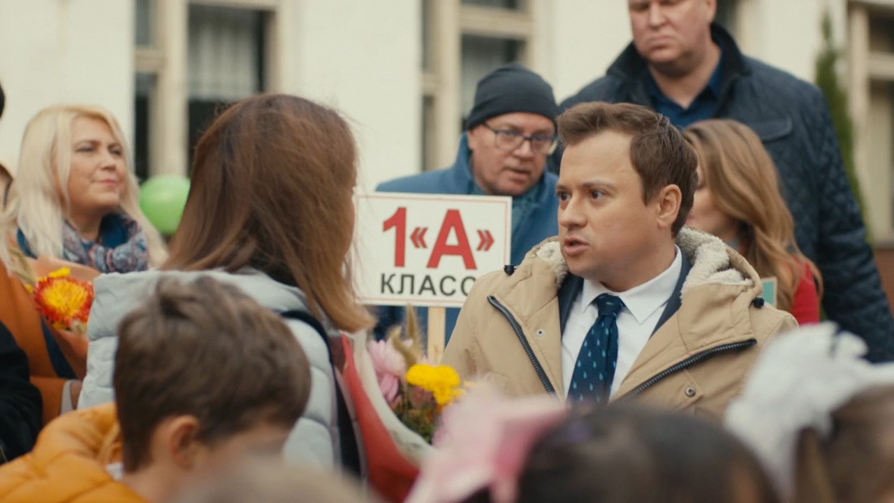 Сериал СашаТаня (2013-2025). Кадр N191685