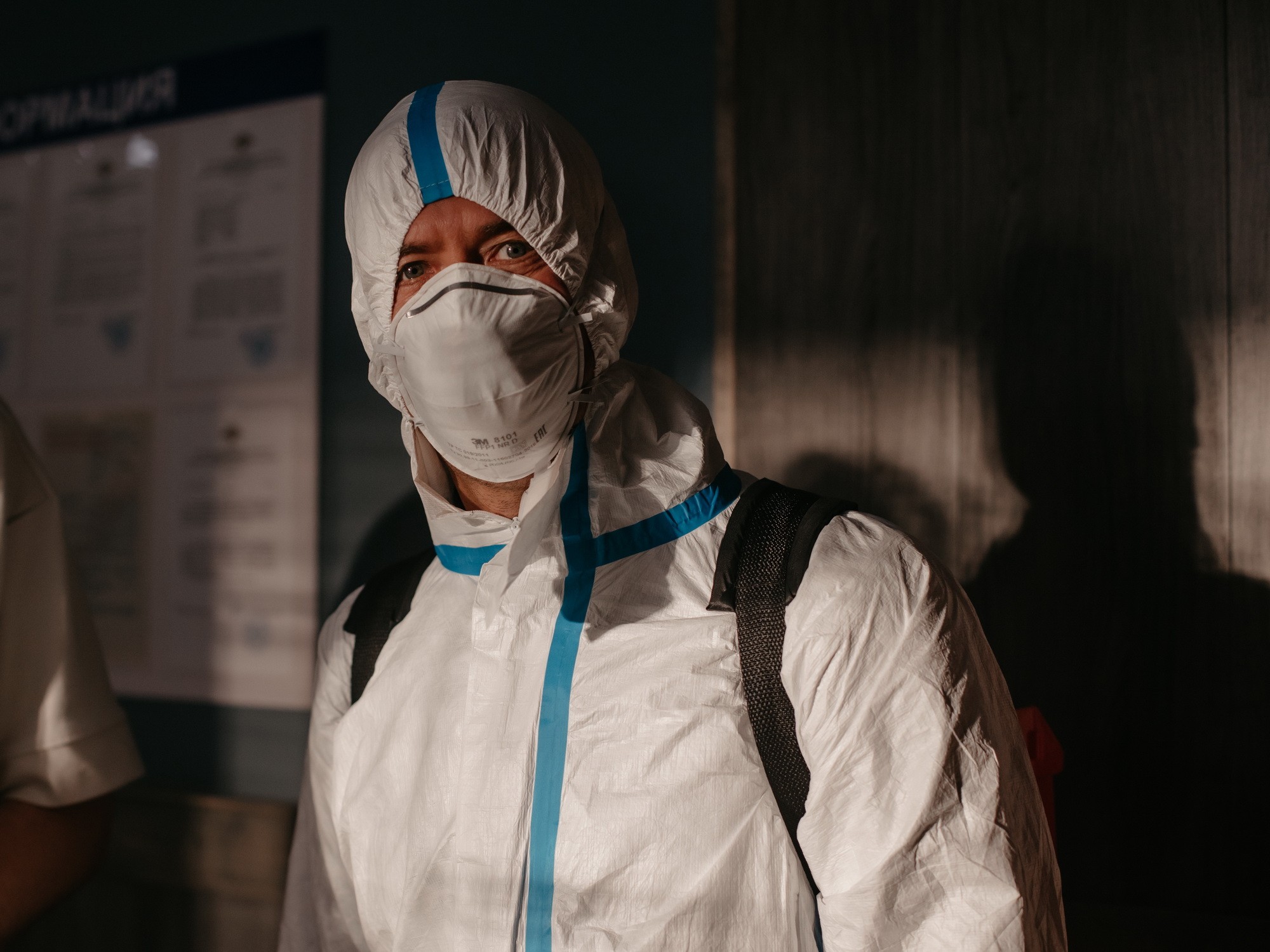 Сериал И снова здравствуйте! (2022-2023). Кадр N191707
