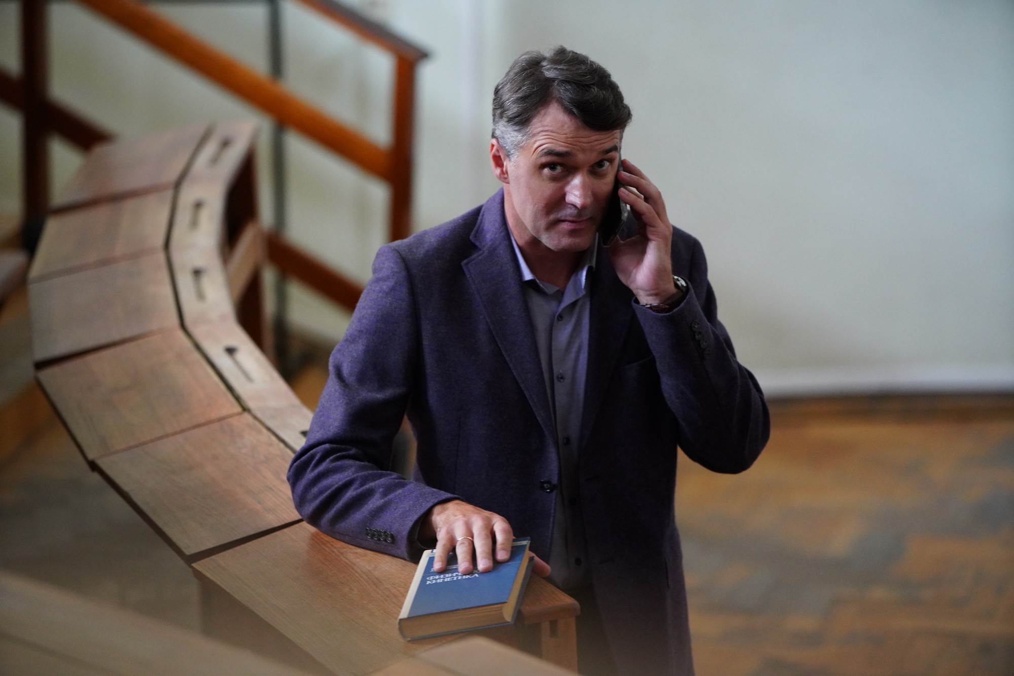 Сериал Анна Медиум (2021-2024). Кадр N191777