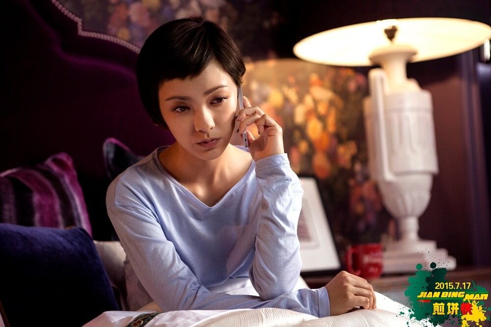 Фильм Человек-блин (2015). Кадр N192110