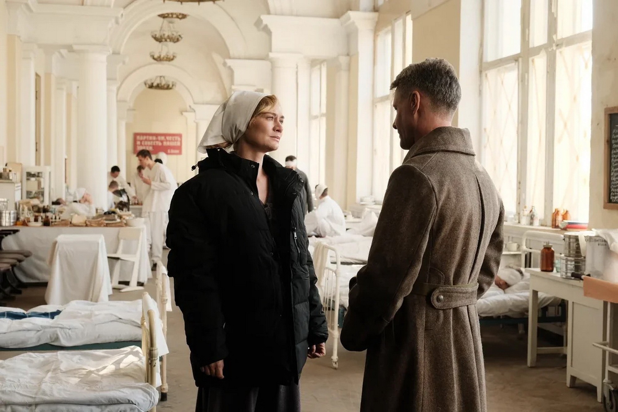 Сериал Операция 