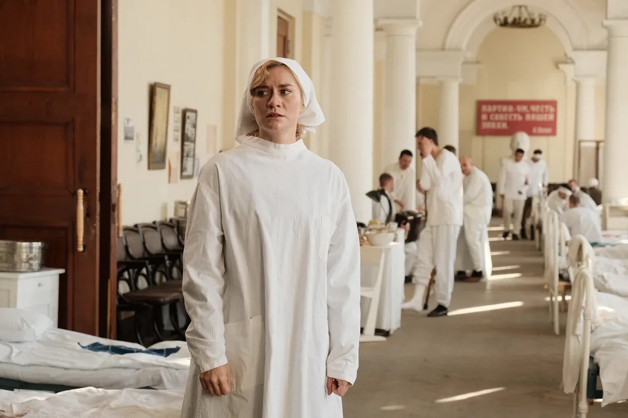 Сериал Операция 