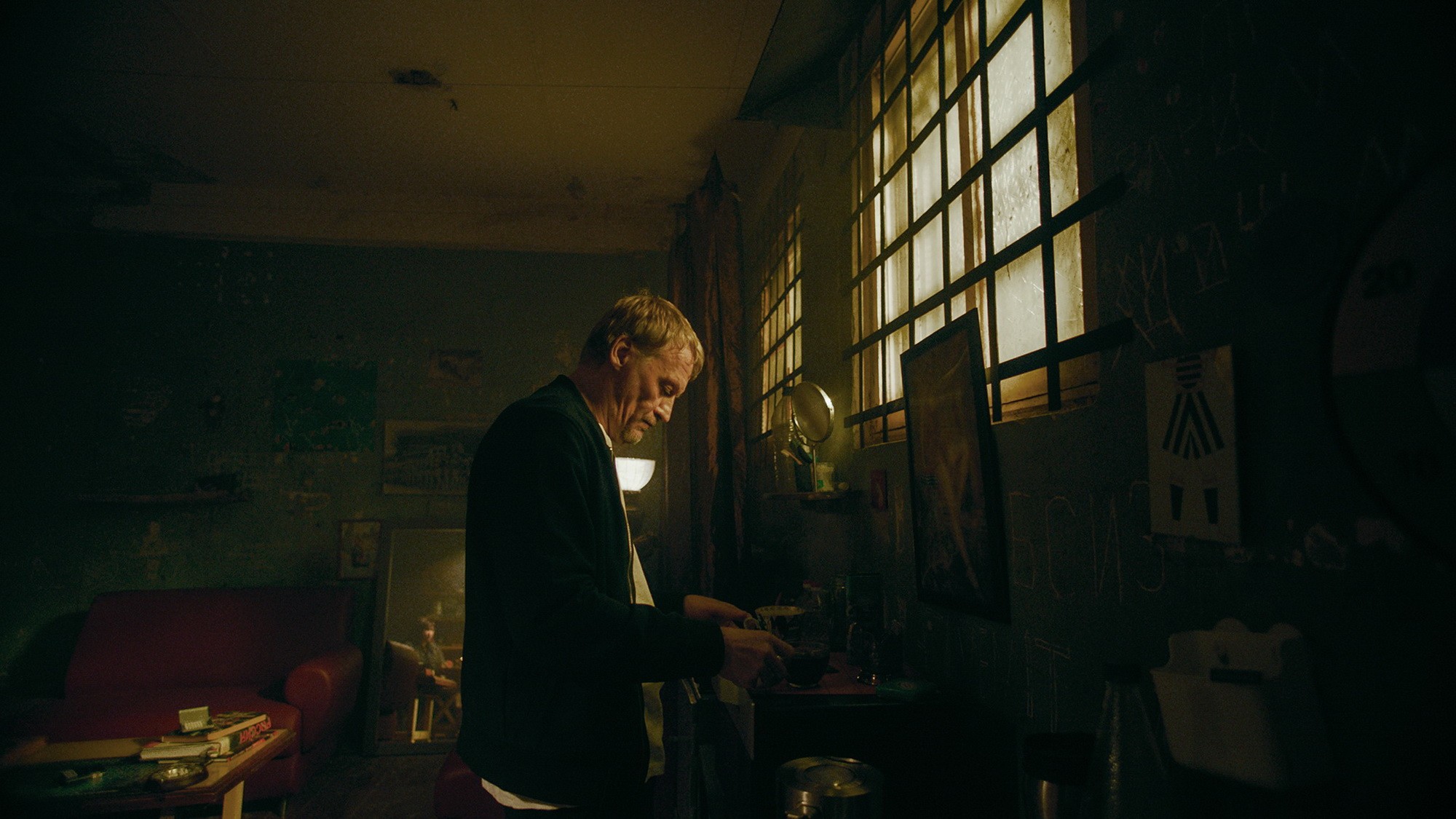 Сериал Ваша честь (2021). Кадр N192234