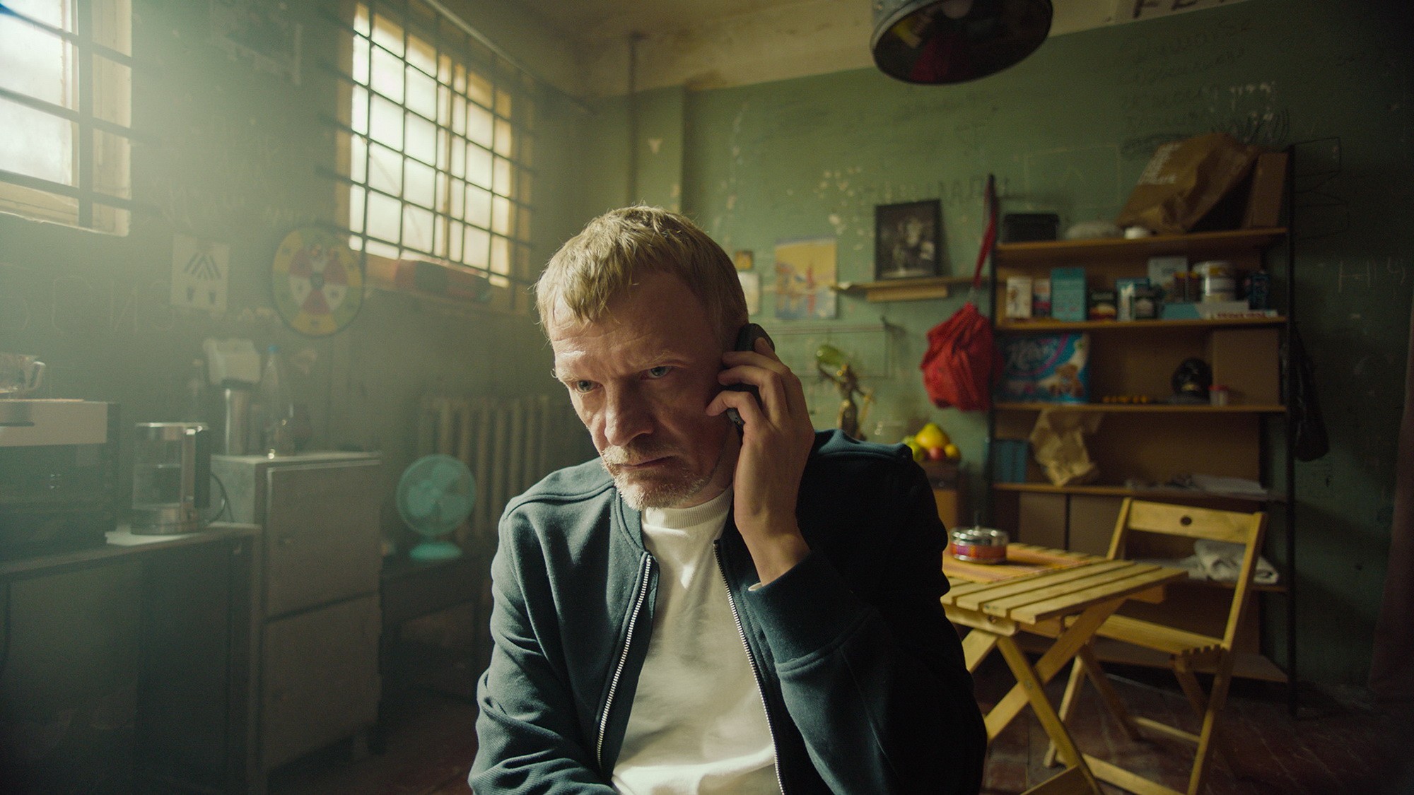 Сериал Ваша честь (2021). Кадр N192236