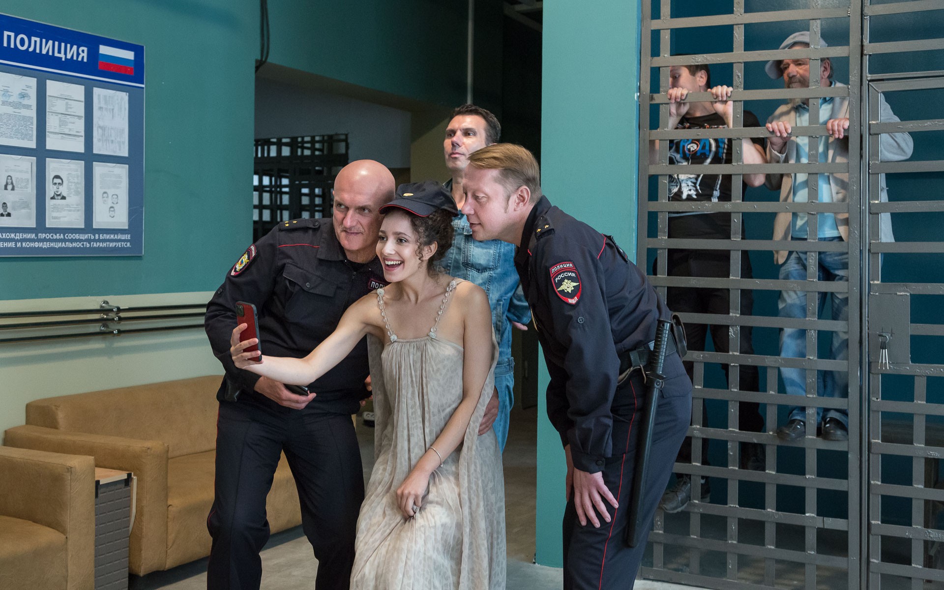 Сериал Струны (2021). Кадр N192771