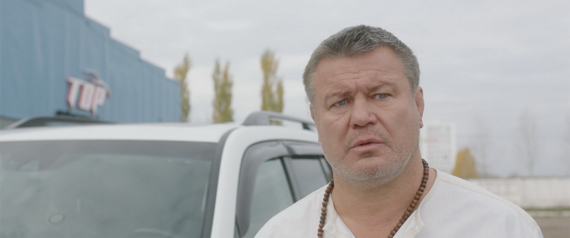 Сериал Саня, газуй! (2021). Кадр N193113