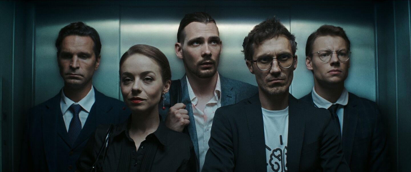 Фильм Все очень серьезно (2020). Кадр N193266