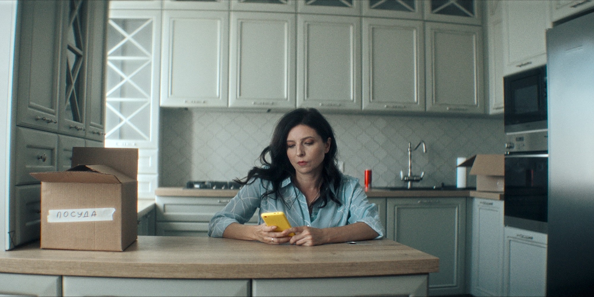 Сериал Ничего страшного (2021). Кадр N193367