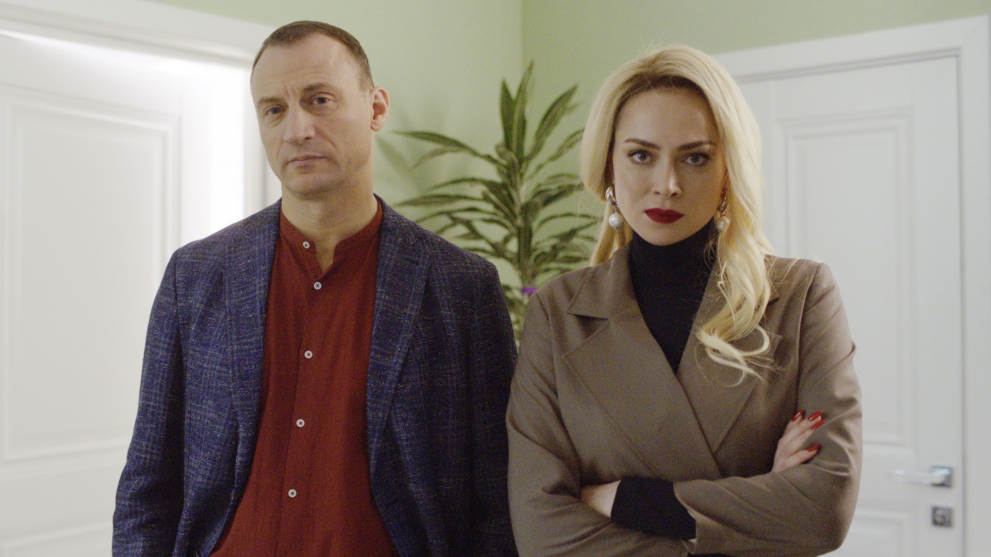 Сериал Универ: 10 лет спустя (2021). Кадр N193455