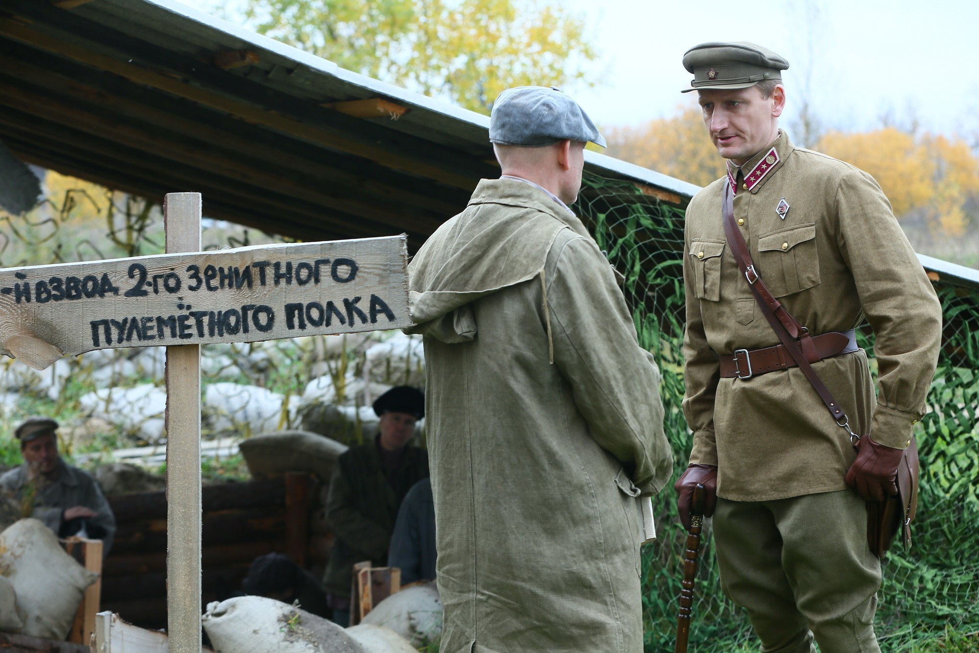 Сериал Дина и Доберман (2022). Кадр N193626