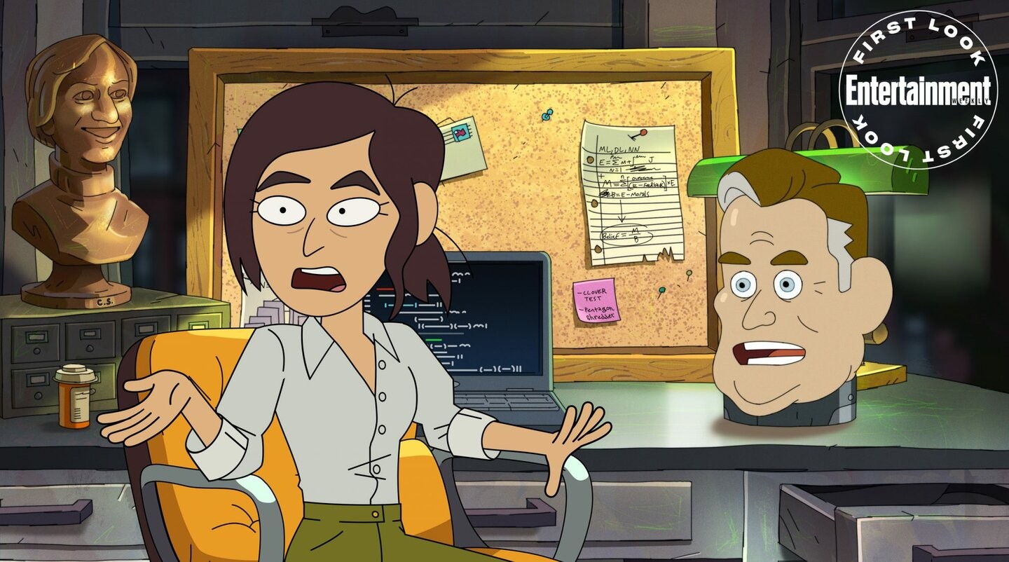Сериал Корпорация 