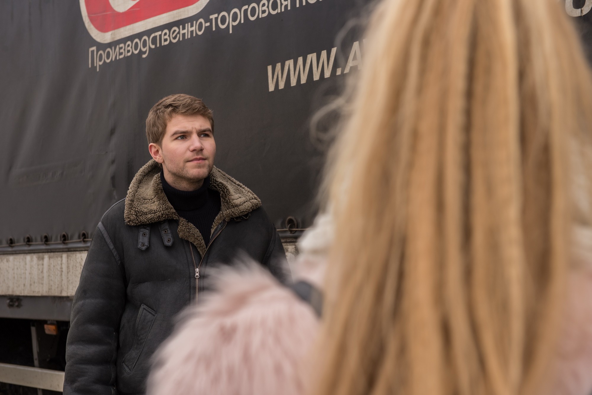 Сериал Горячая точка (2019-2024). Кадр N193918