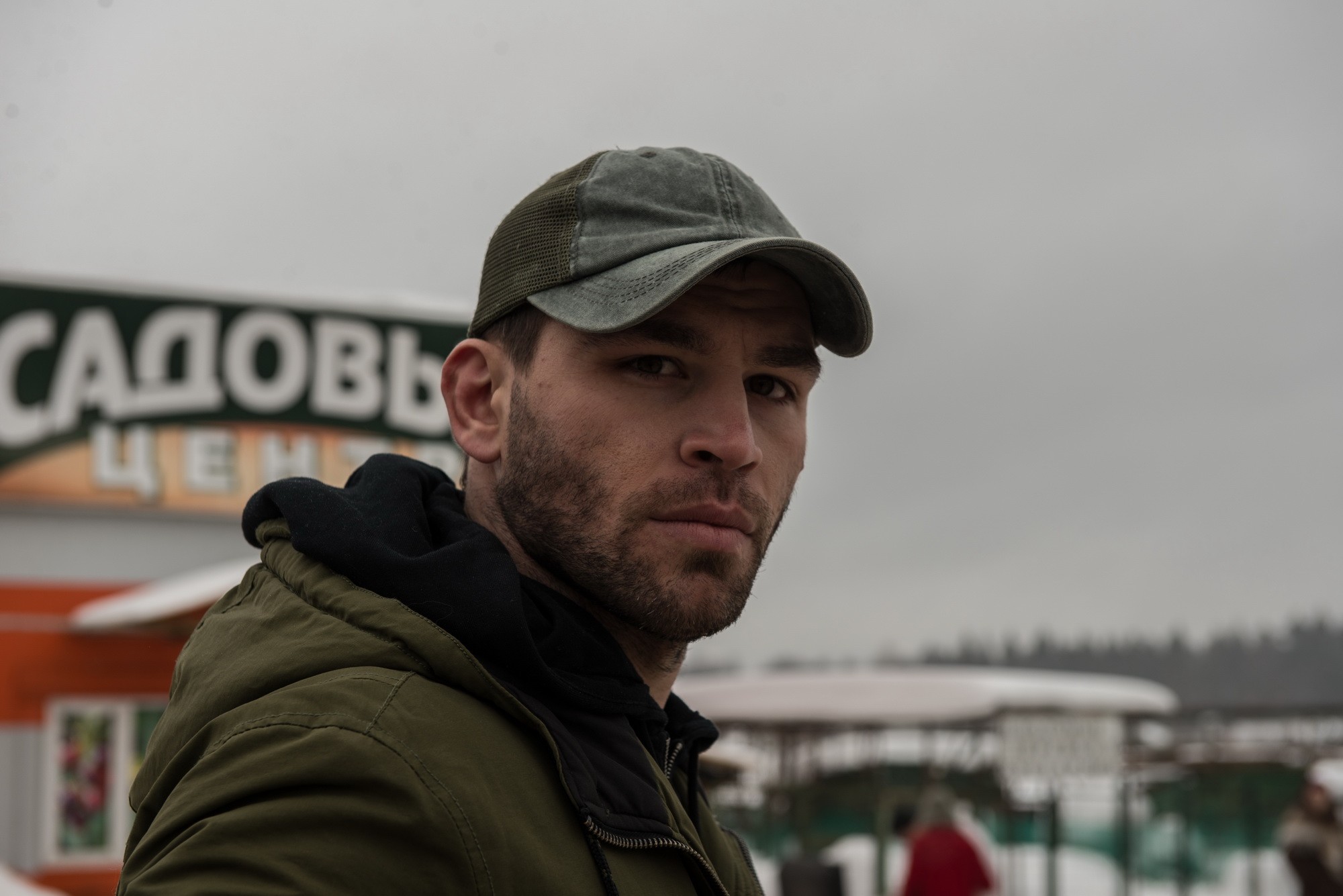 Сериал Горячая точка (2019-2024). Кадр N193920