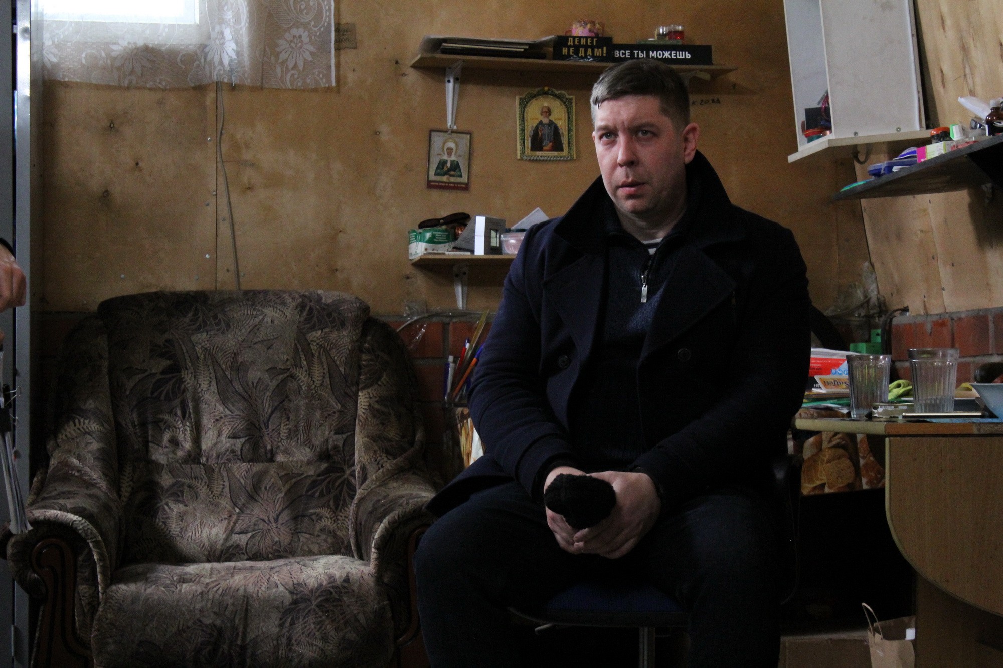 Сериал Горячая точка (2019-2024). Кадр N193933