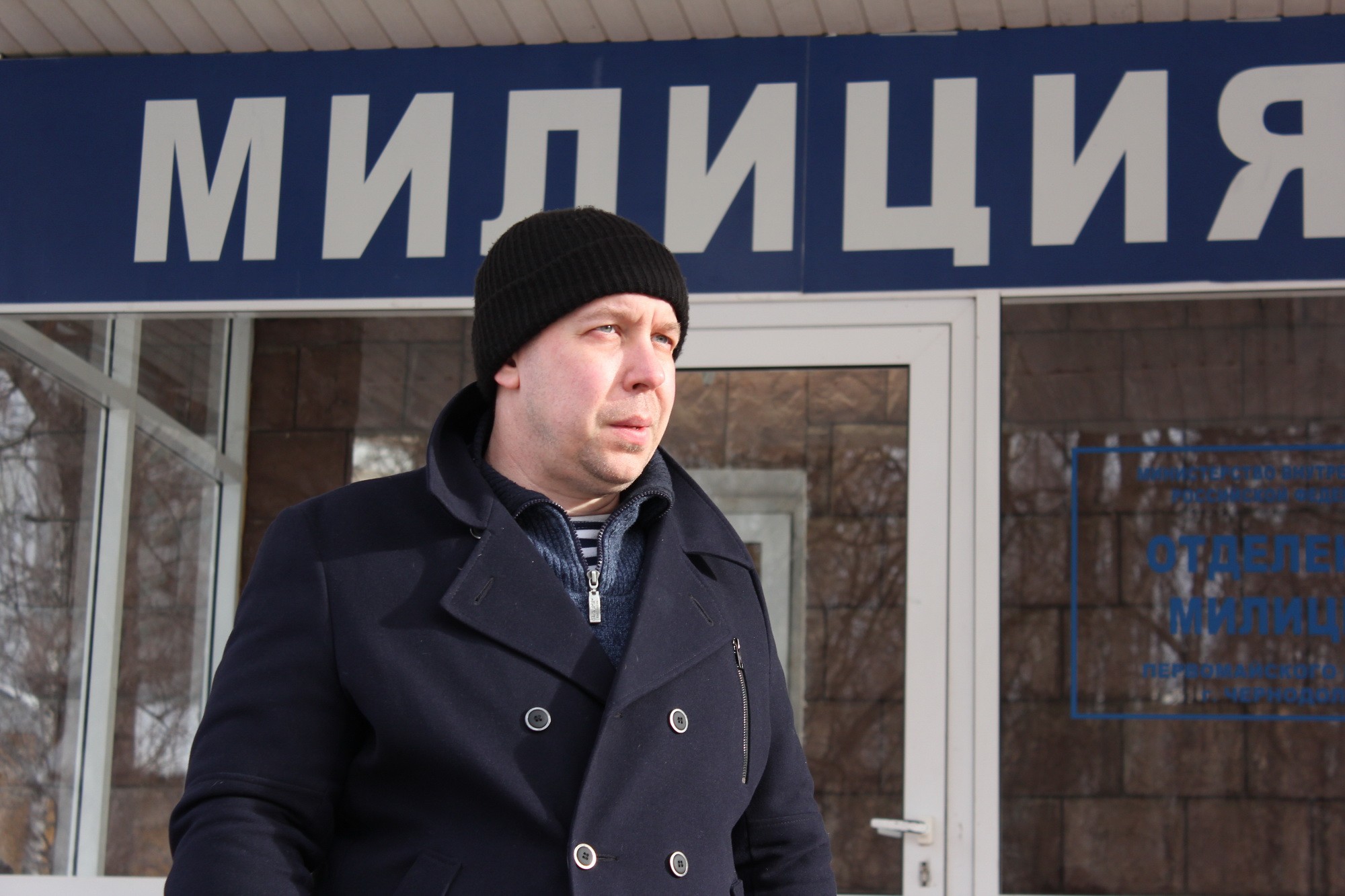 Сериал Горячая точка (2019-2024). Кадр N193937