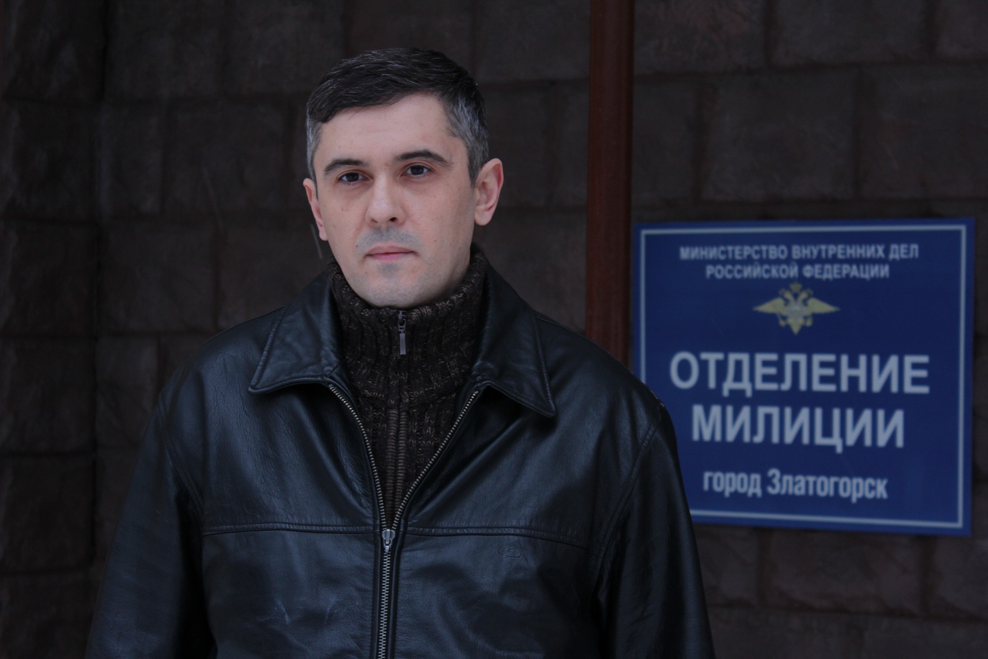 Сериал Горячая точка (2019-2024). Кадр N193938