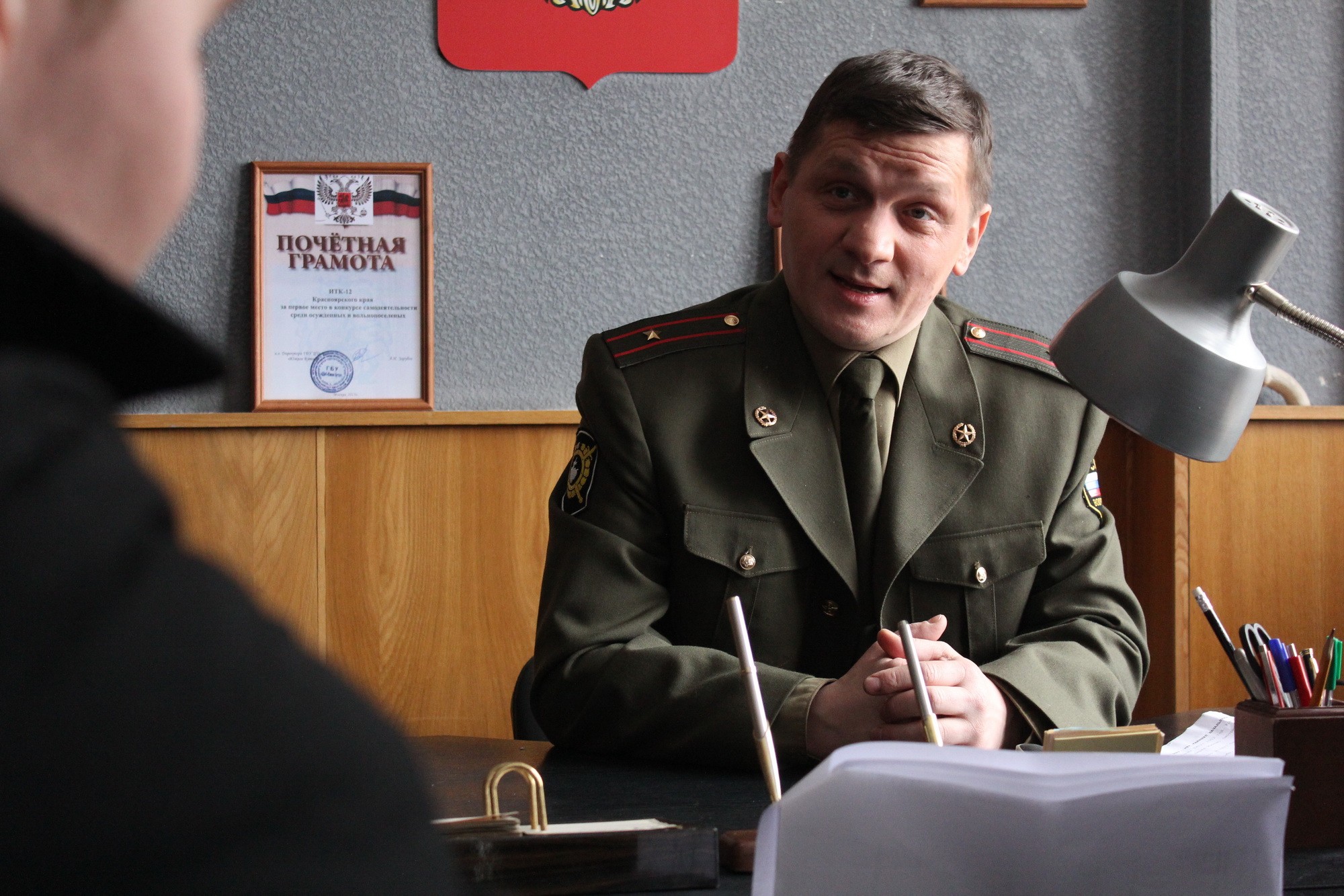 Сериал Горячая точка (2019-2024). Кадр N193948