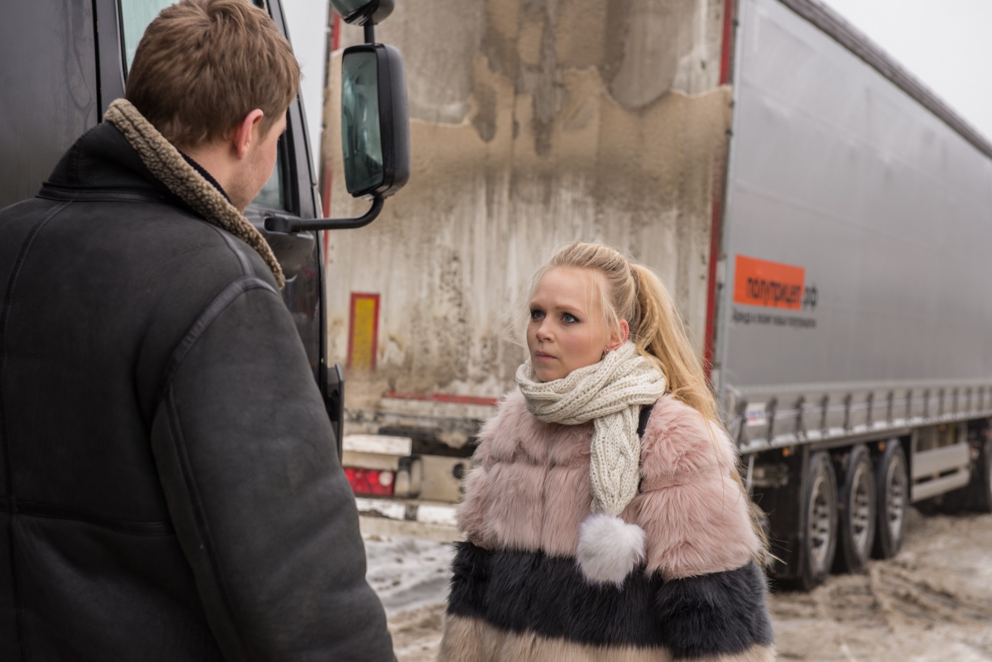 Сериал Горячая точка (2019-2024). Кадр N193917