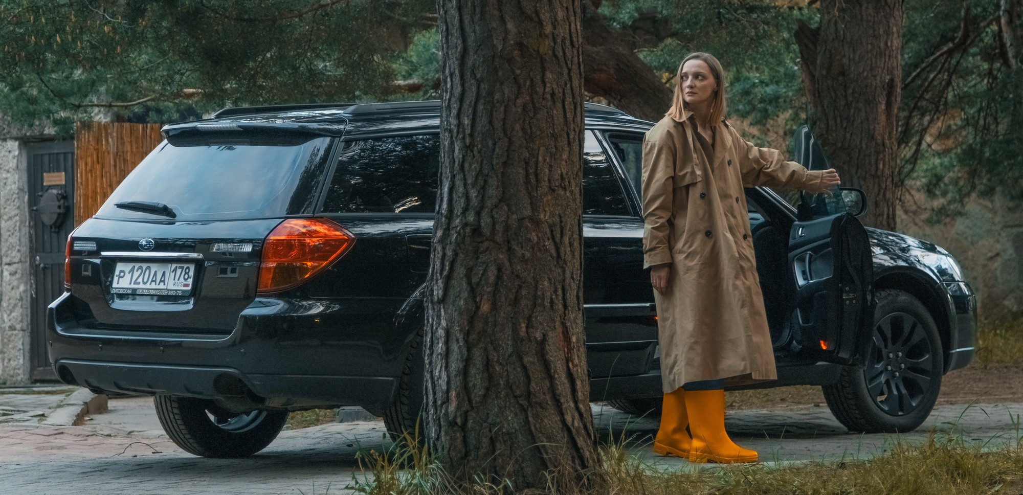Сериал В раю мест нет (2021). Кадр N194115