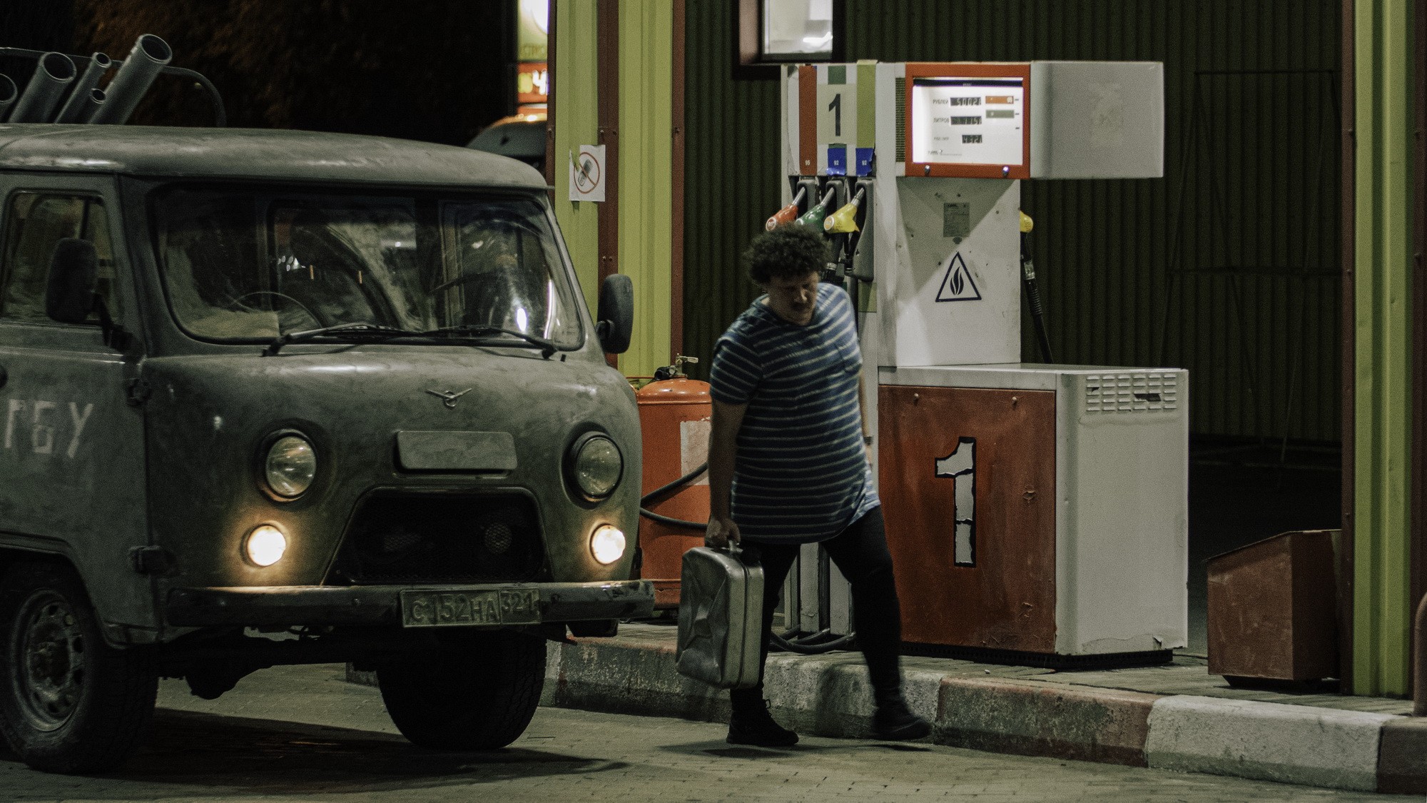 Сериал Два (2021). Кадр N194384