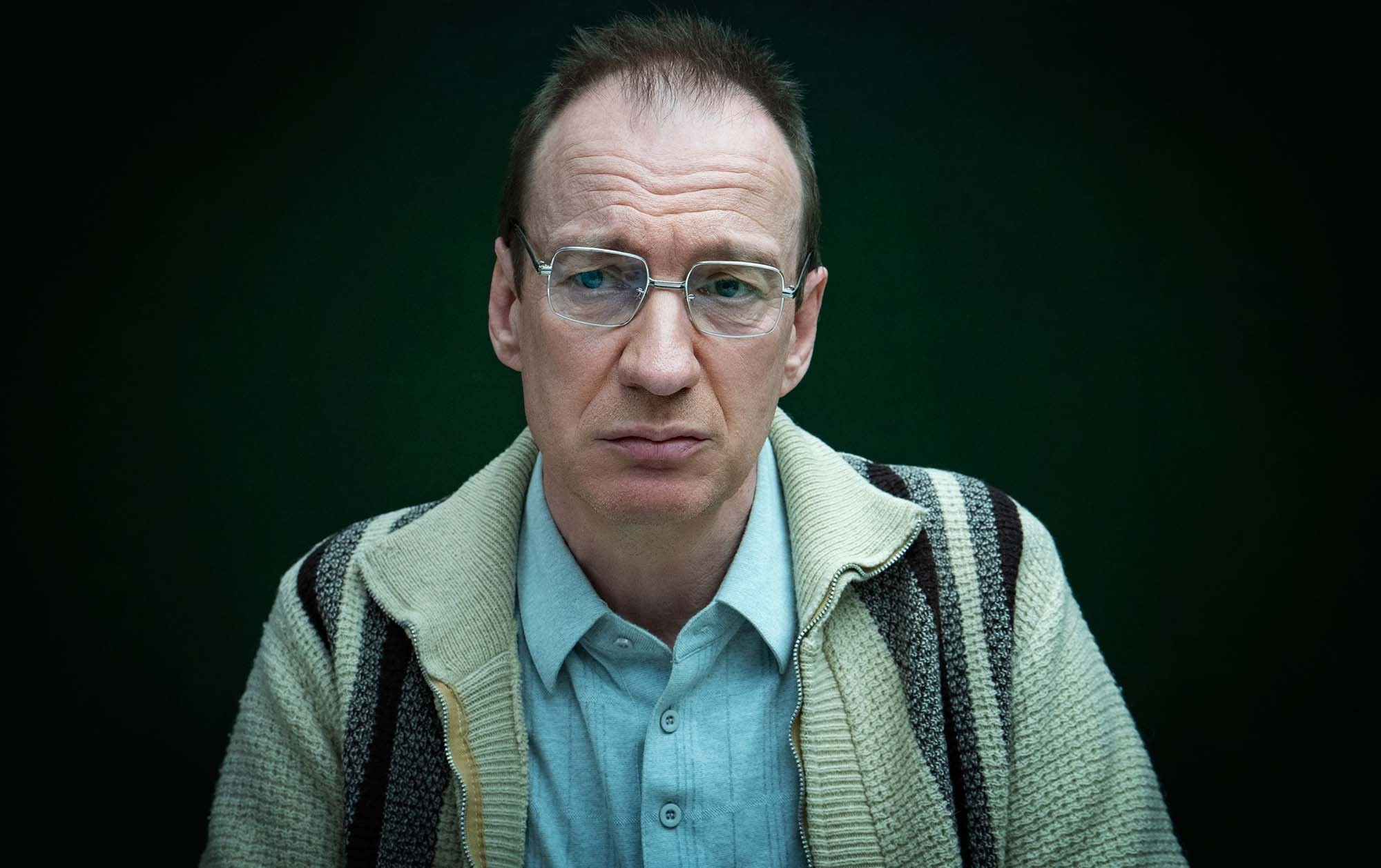 Сериал Садовники (2021). Кадр N194418