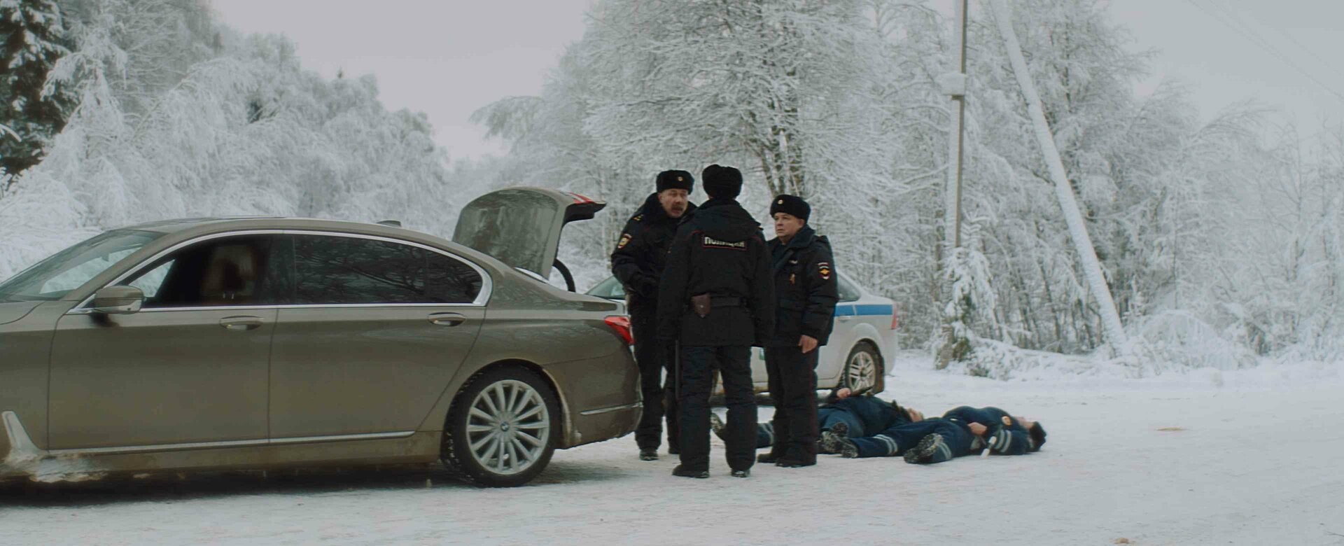 Сериал Экипаж 314 (2021-2023). Кадр N194586