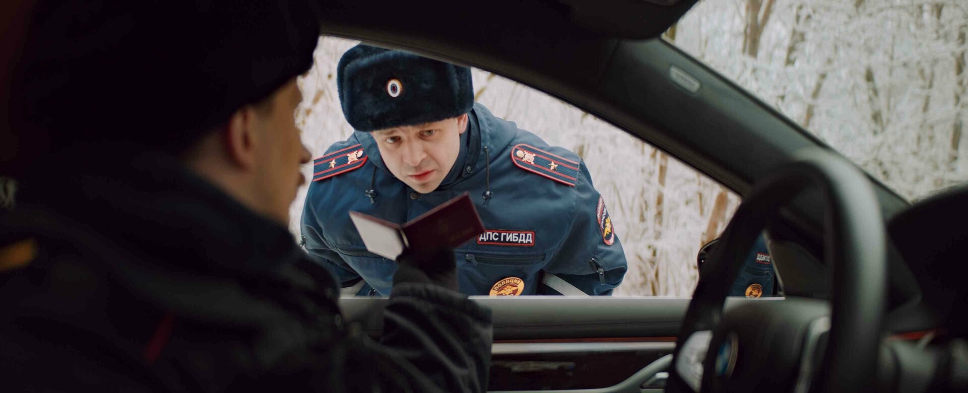 Сериал Экипаж 314 (2021-2023). Кадр N194588