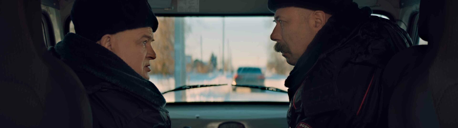 Сериал Экипаж 314 (2021-2023). Кадр N194589