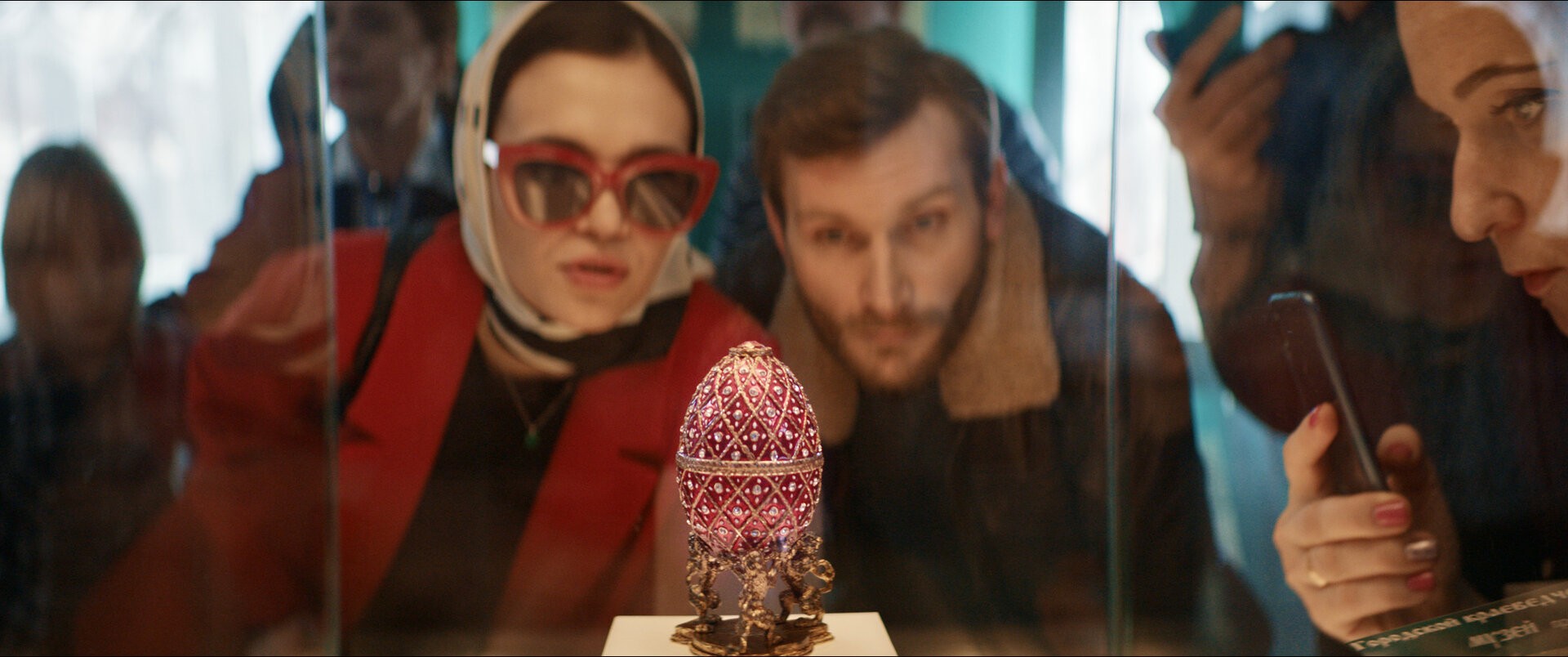 Фильм Яйцо Фаберже (2022). Кадр N194832