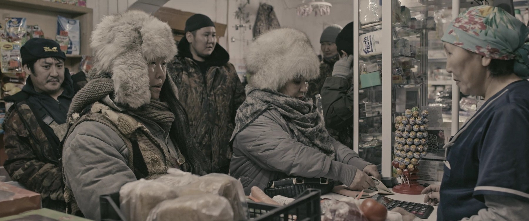 Фильм Пугало (2020). Кадр N181037