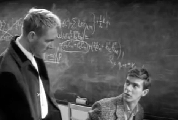 Фильм Иду на грозу (1965). Кадр N181225