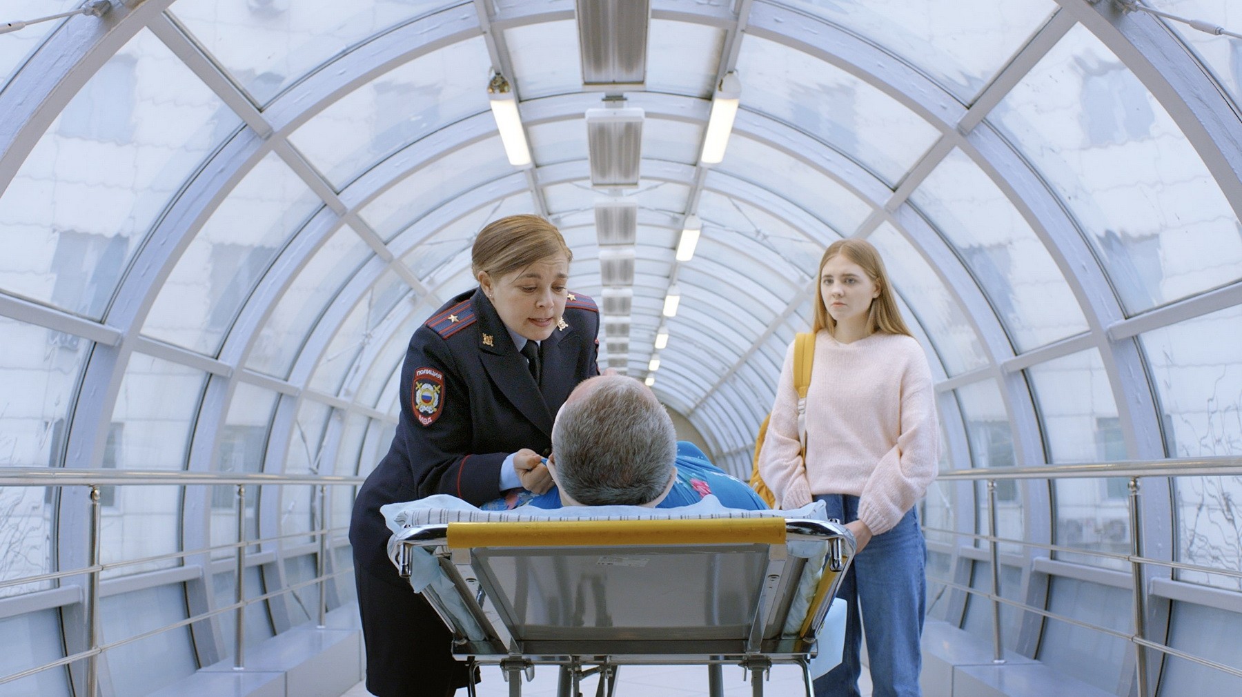 Фильм Только серьезные отношения (2021). Кадр N181295