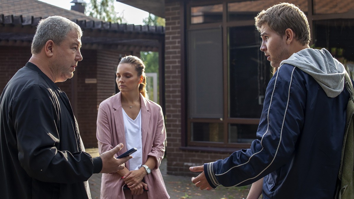 Сериал Потерянные (2021). Кадр N181467