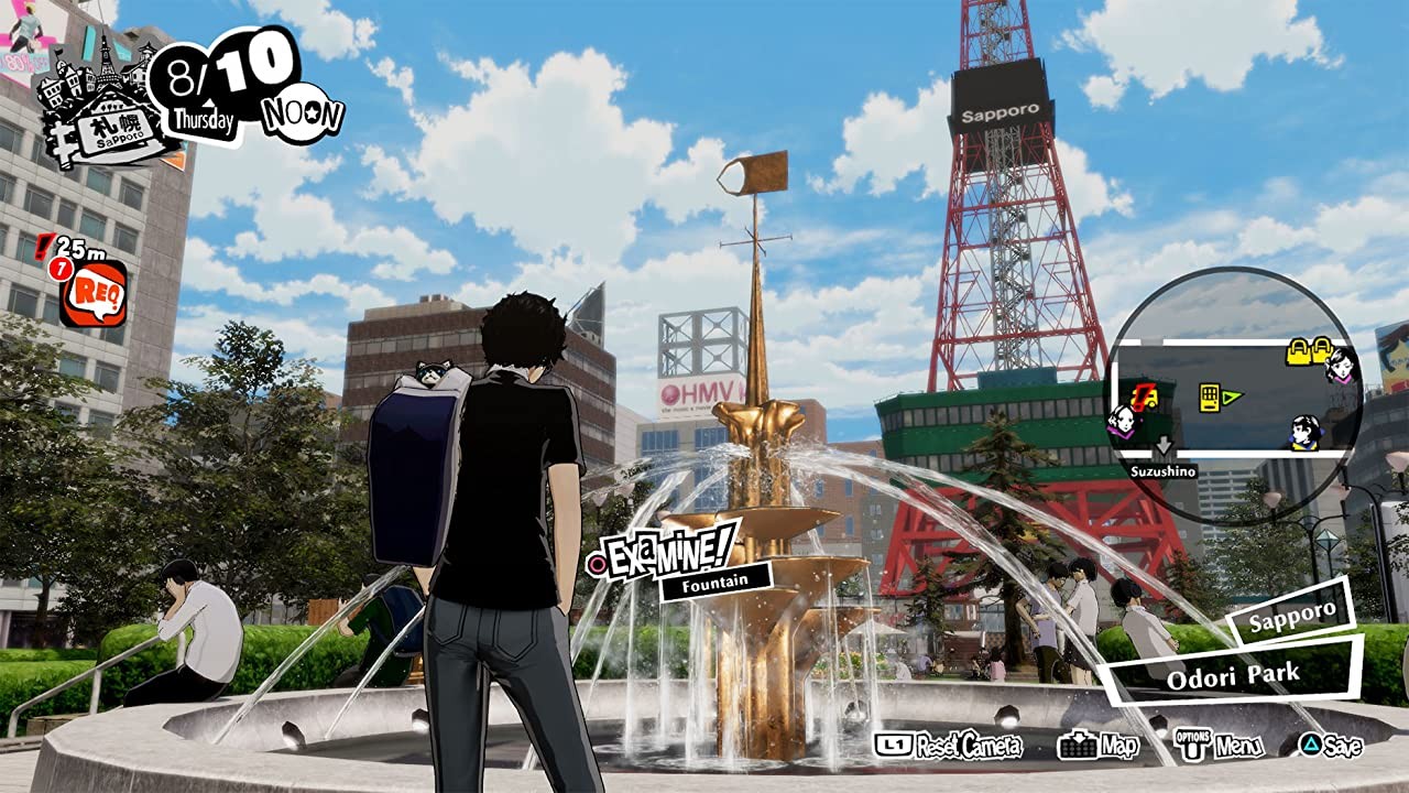 Игра Persona 5 Scramble: The Phantom Strikers (2021). Скриншот N181670