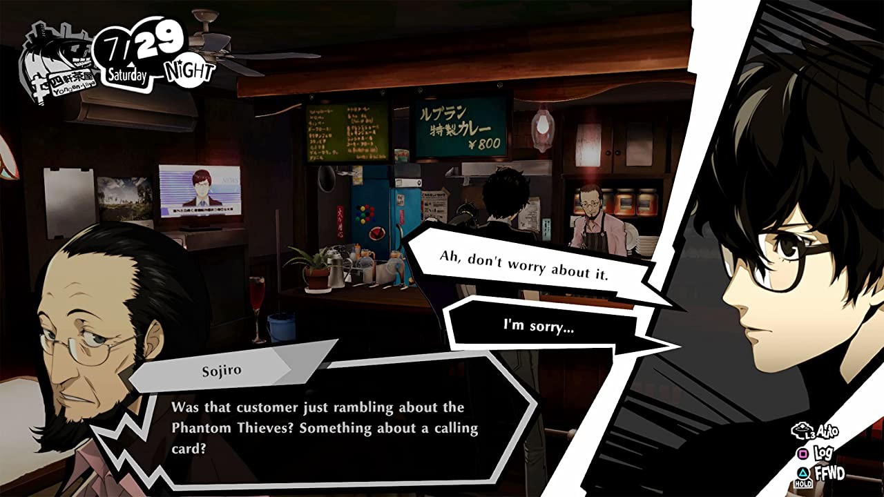 Игра Persona 5 Scramble: The Phantom Strikers (2021). Скриншот N181671