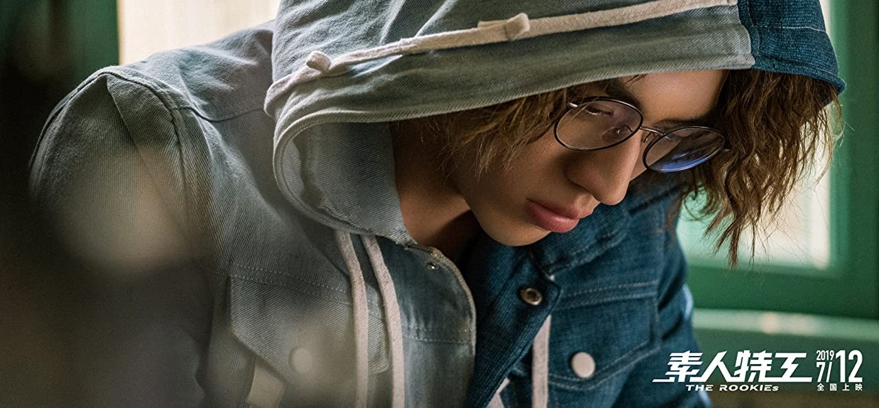 Фильм Новички (2019). Кадр N182004