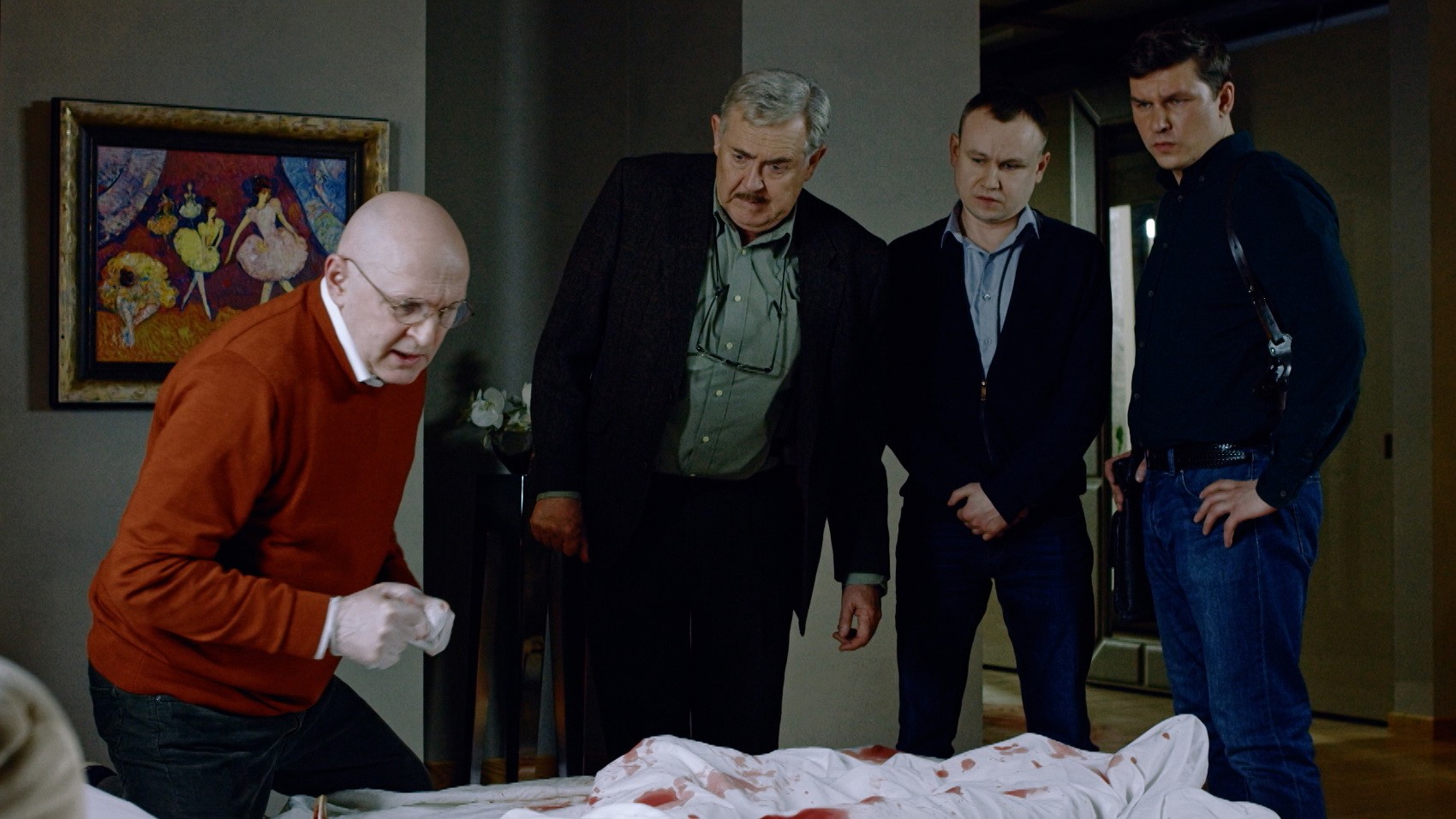 Сериал Марлен (2021). Кадр N182072