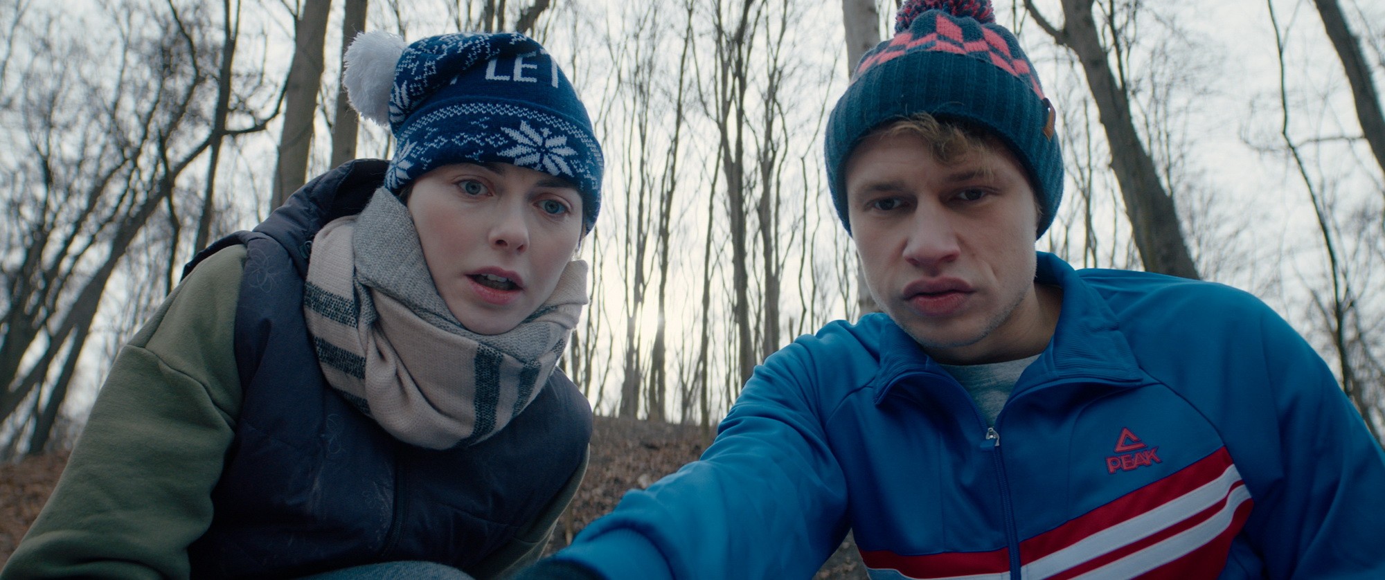 Фильм Будь моим Кириллом (2021). Кадр N182514