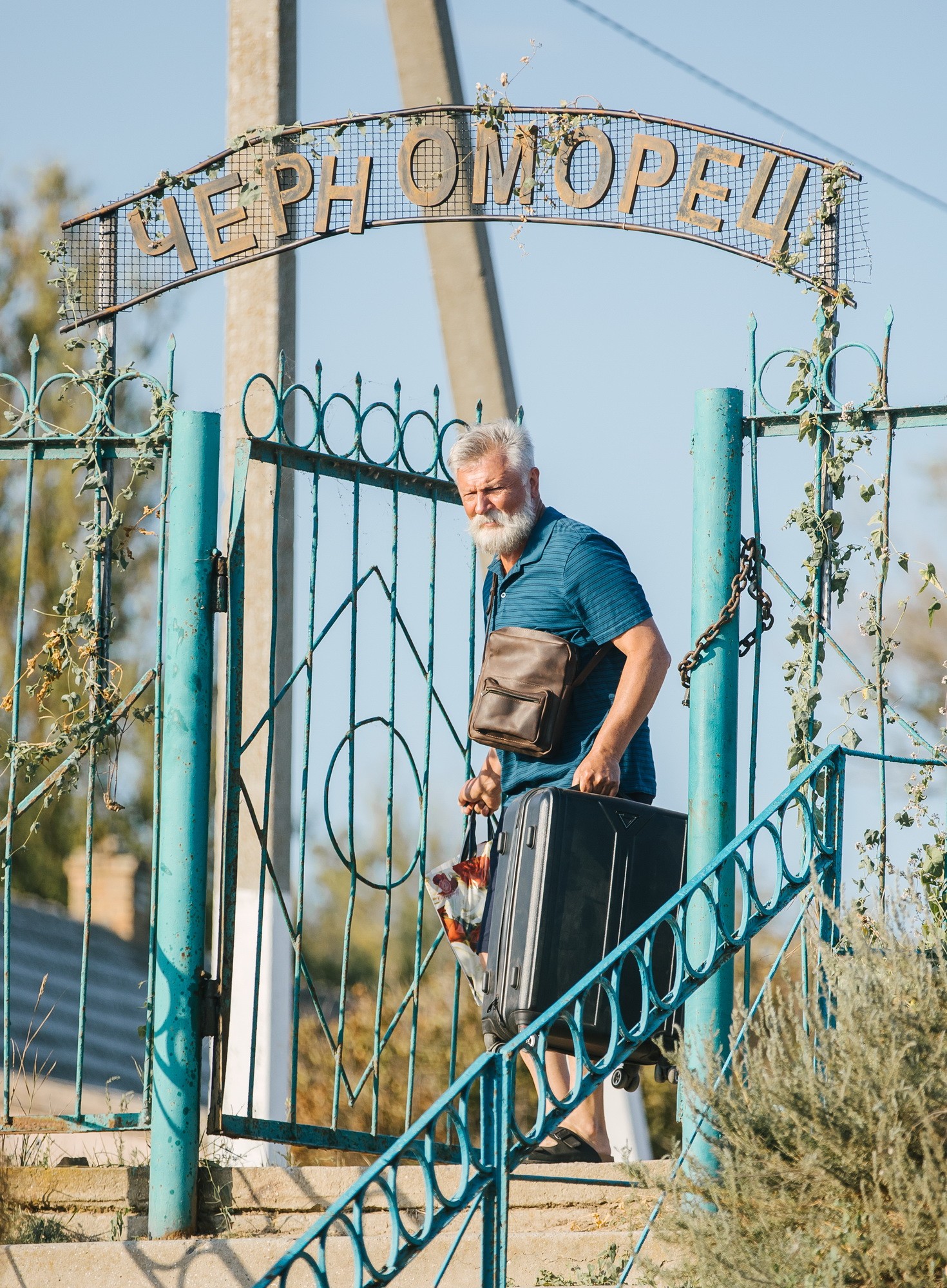 Сериал Папик (2019-2021). Кадр N182910